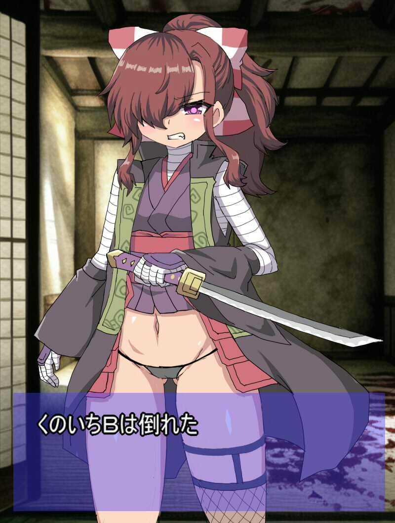 RPG世界に入り込んだ俺はえろい敵モブを見つけてはセックスしまくり サンプル1ページ目