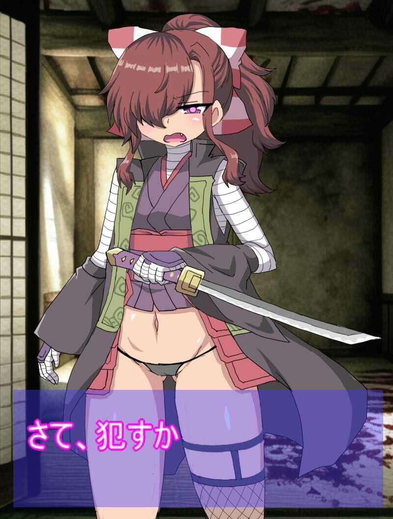 RPG世界に入り込んだ俺はえろい敵モブを見つけてはセックスしまくり サンプル2ページ目