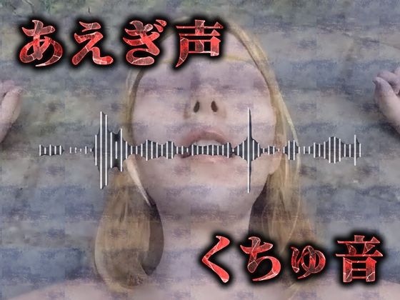 【セット】巨乳エルフの徹底調教（3Dリアルアニメ） サンプル6ページ目