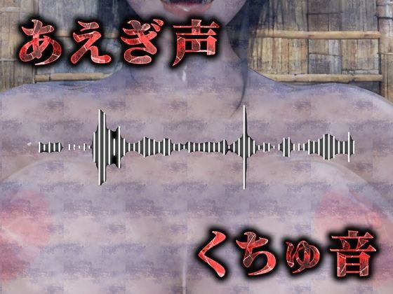ふわ乳幼馴染の温泉中出し（3Dリアルアニメ） サンプル4ページ目