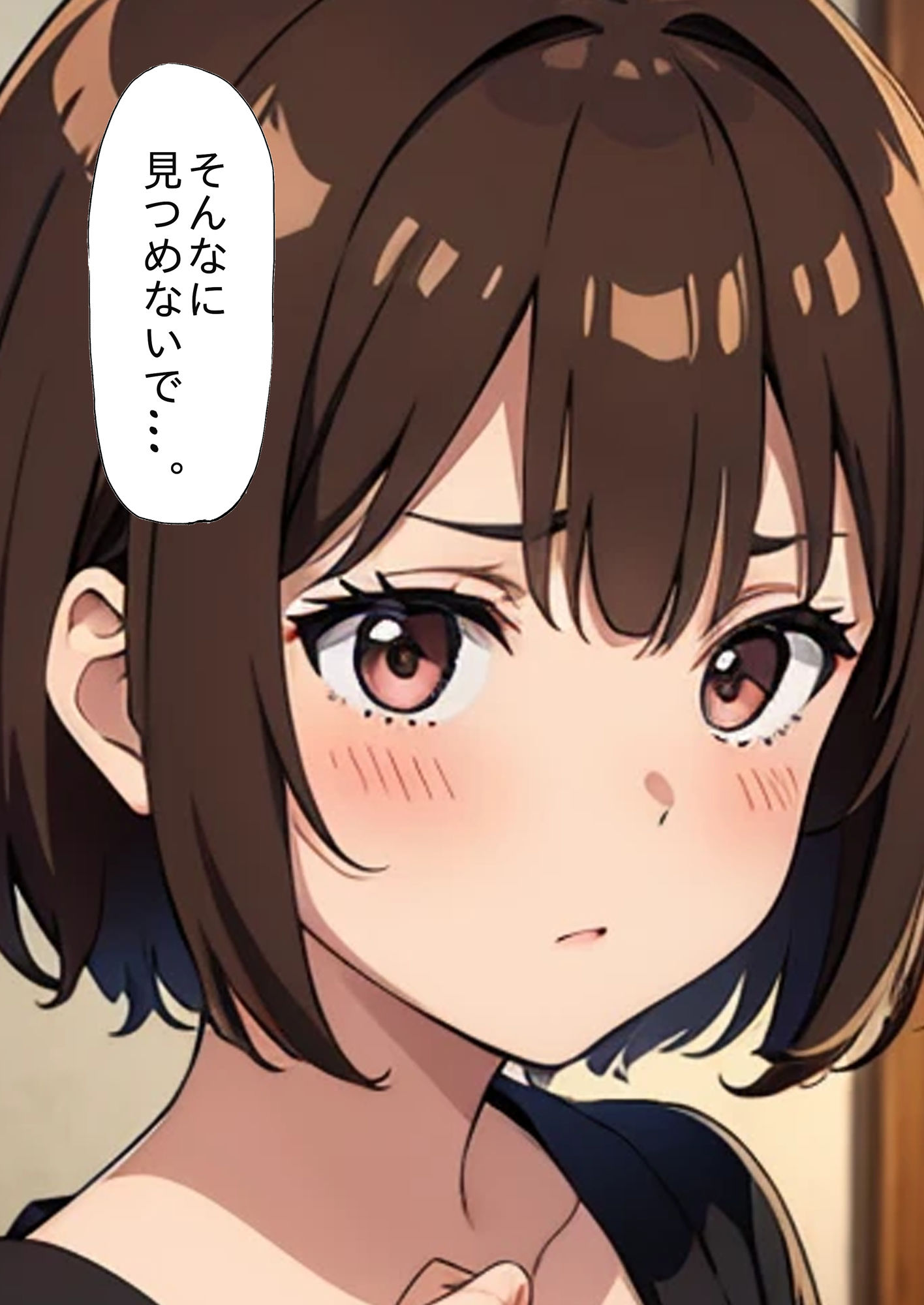 エロ画像で一言 サンプル1ページ目