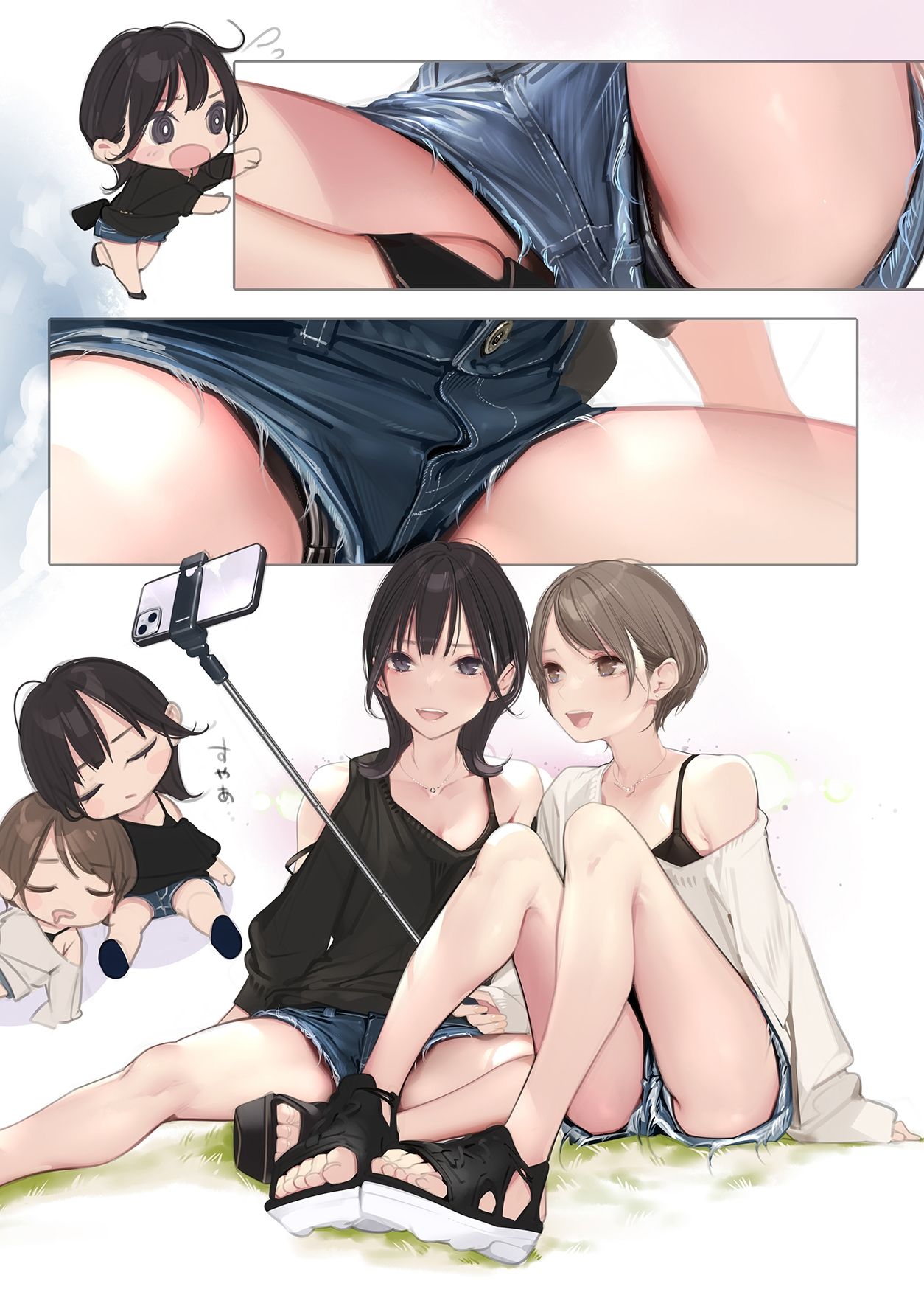 Appealingirls07 サンプル3ページ目