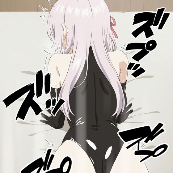 時々ボソッとデレる娘のまとめ サンプル4ページ目