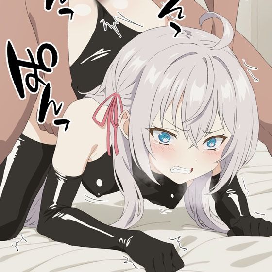 時々ボソッとデレる娘のまとめ サンプル5ページ目