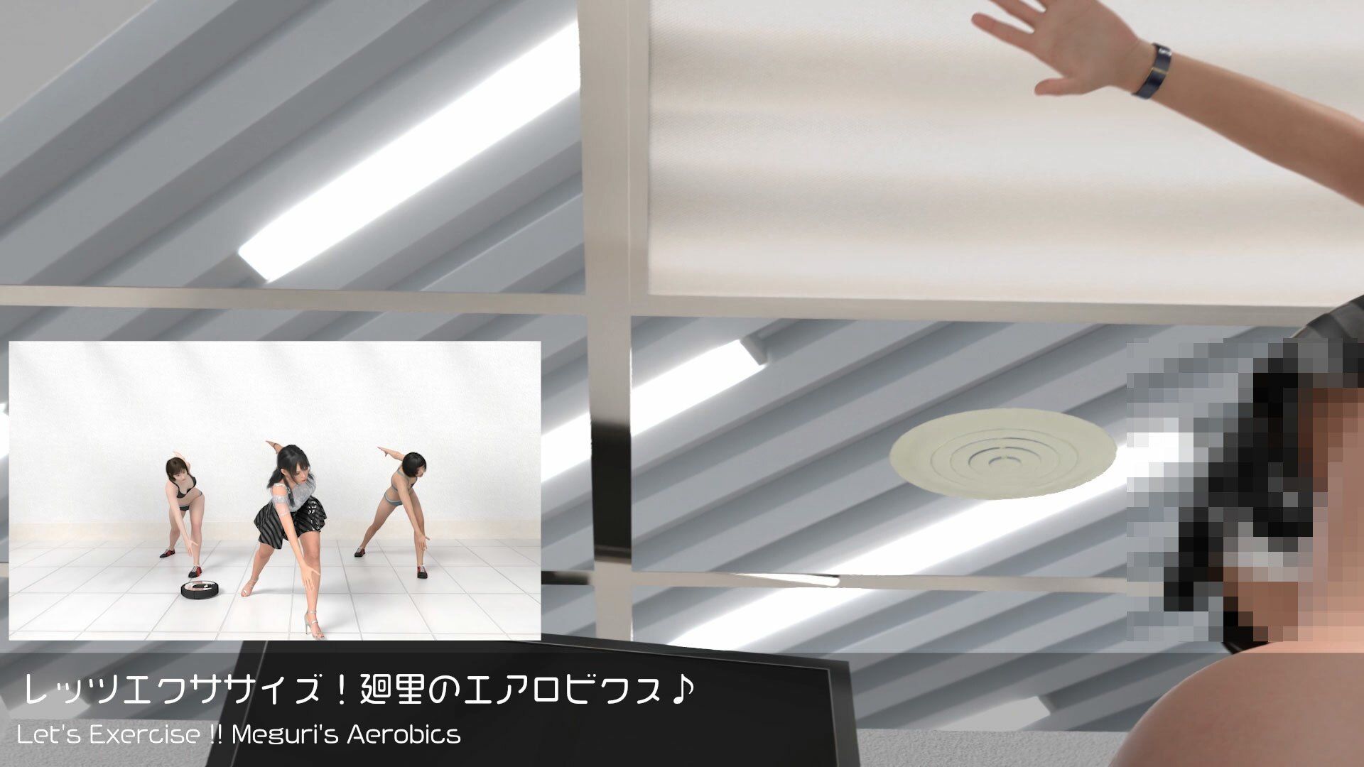 【△100】二階堂沙耶の変態ニュースジャパン＃027-J日本語版［台風接近！エアロビクスインストラクターが出社できずピンチヒッター！スケベ掃除ロボによる盗撮！PV10青ストライプフルバックパンティ］ サンプル2ページ目