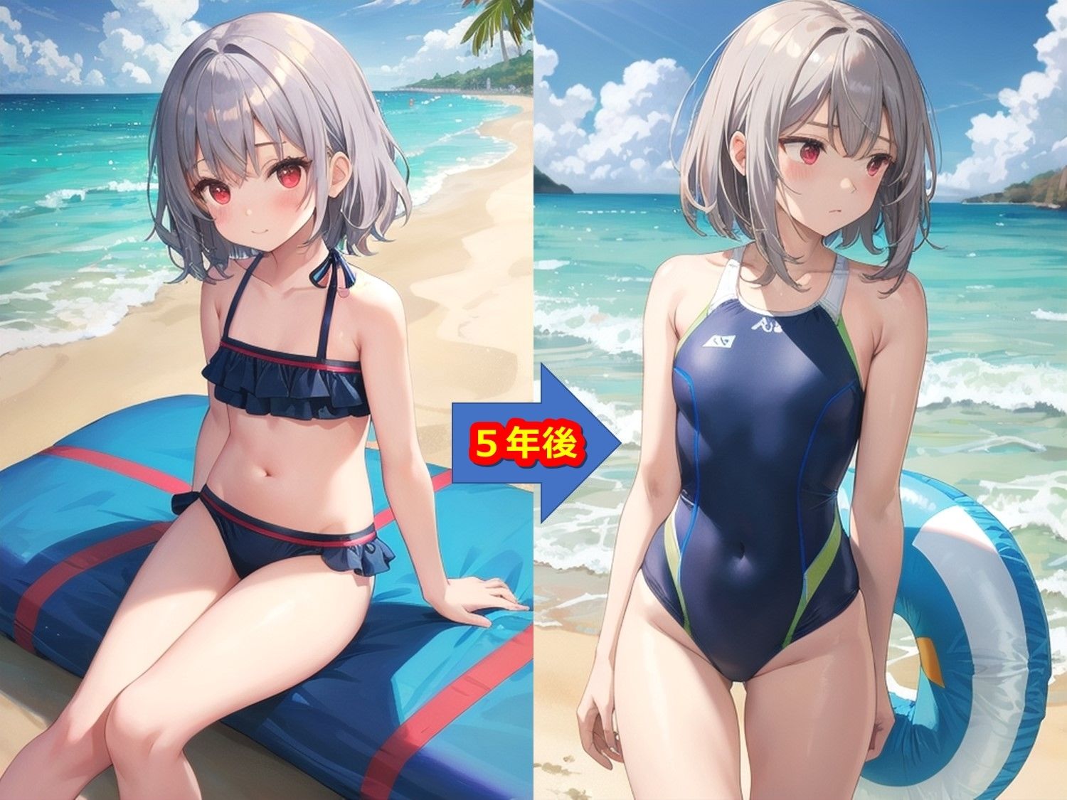 ある日、クール系の幼なじみがエッチな咲夜さんになった件 サンプル3ページ目