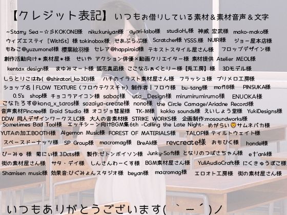 どスケベオホ声巨乳女たちと異世界交配（3D4Kアニメ） サンプル8ページ目