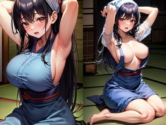 羞恥悶絶下女の災難 サンプル7ページ目