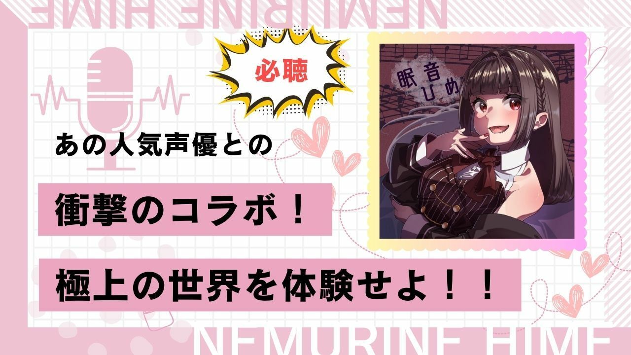 【喘ぐ美女Part3】声優さんが舐めながらイキまくりの『フェラ編』 サンプル3ページ目