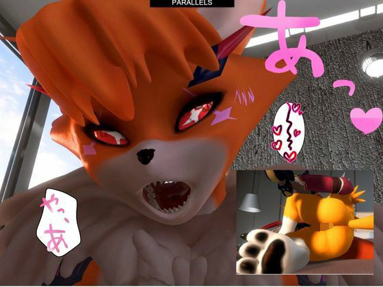 【獣】ケモナー必見！メスケモメイクラックモンのエチエチ交尾でデジタルアドベンチャー【デジモン3D動画】 サンプル7ページ目
