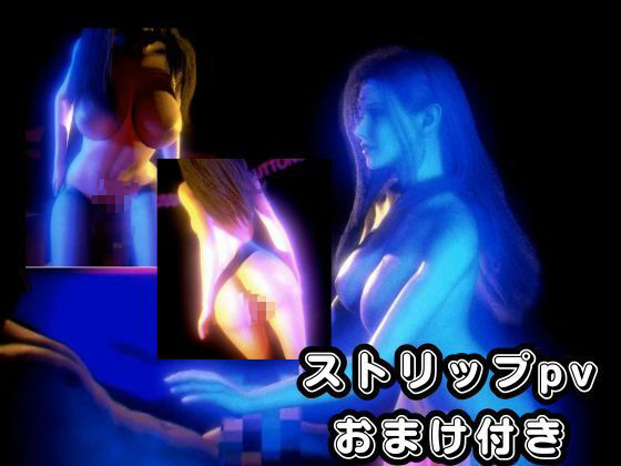 美人人妻モモちゃんの初めての浮気物語【動画3本】 サンプル9ページ目