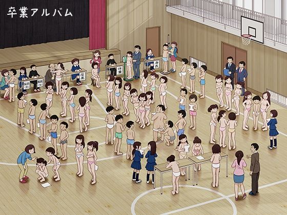 KIYO総集編 サンプル1ページ目