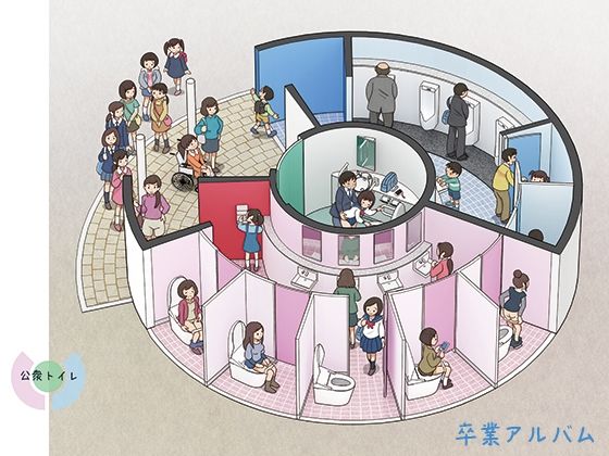KIYO総集編 サンプル2ページ目