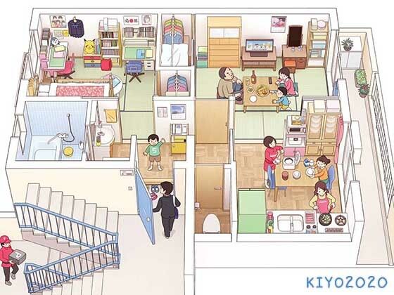 KIYO総集編 サンプル4ページ目