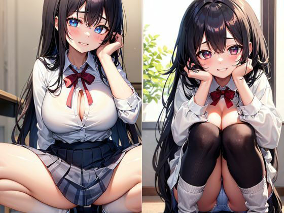 淫乱女子校生の甘い罠 サンプル7ページ目