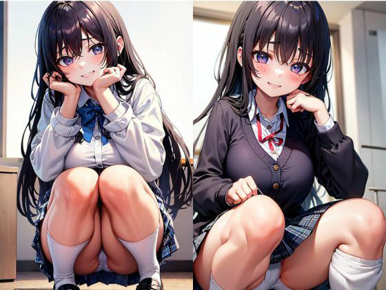 淫乱女子校生の甘い罠 サンプル8ページ目