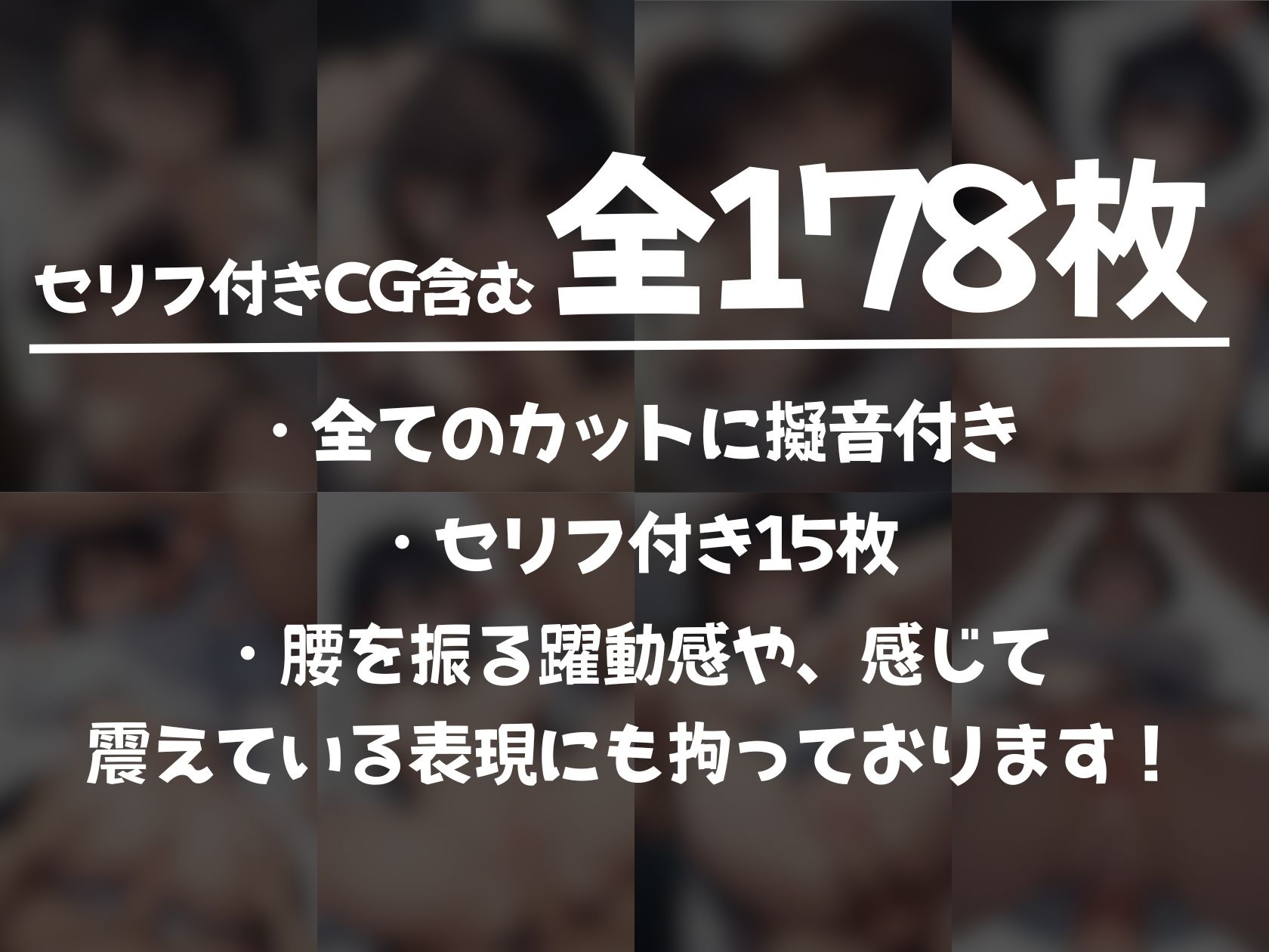 汚いおじさんがジムにいるムチムチ爆乳美女に中出ししまくる話【全178枚擬音あり】 サンプル5ページ目