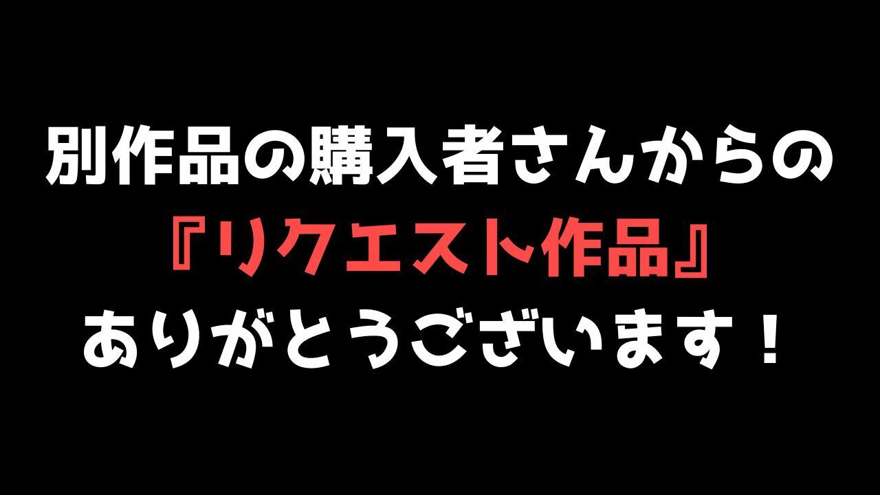 【喘ぐ美女Part4】モンスターでイキまくり＆中に出されまくりの『中出し編』 サンプル6ページ目