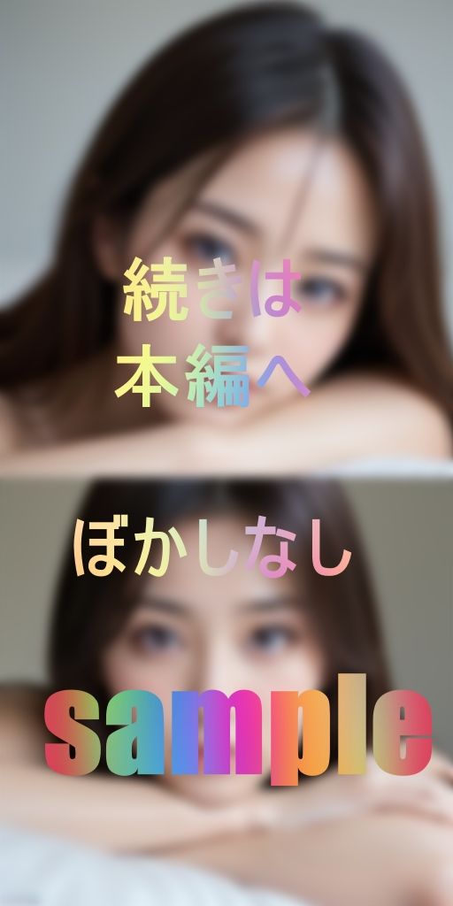 女性誌読モ新婚人妻大集合 サンプル6ページ目
