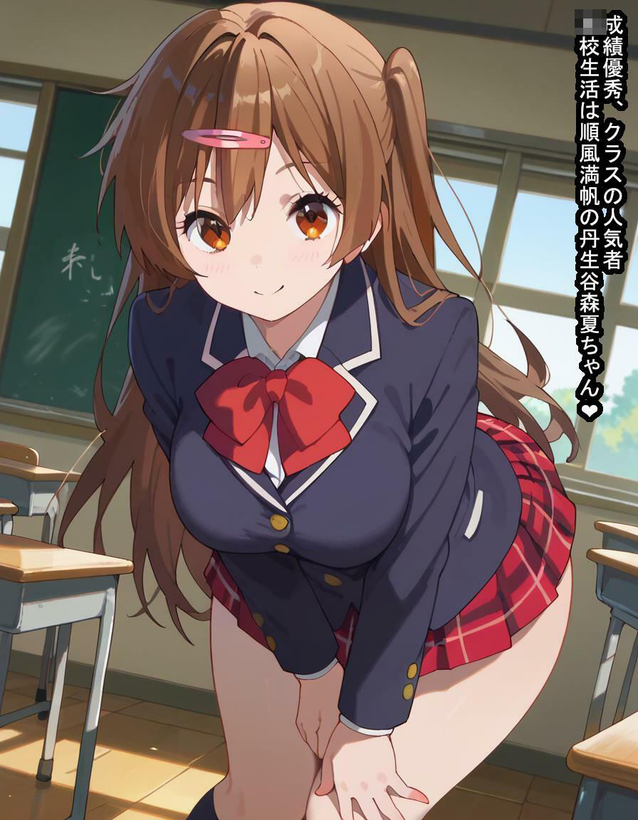 モリサマーちゃんが種付けおじさんにマビノギオン拾われて黒歴史を学校にばら撒かれるか精子を子宮にばら撒かれるか選ぶ話 サンプル2ページ目