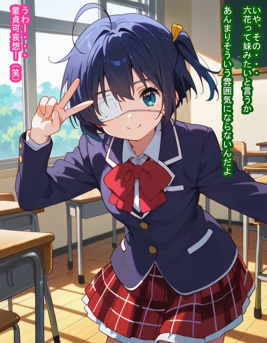 モリサマーちゃんが種付けおじさんにマビノギオン拾われて黒歴史を学校にばら撒かれるか精子を子宮にばら撒かれるか選ぶ話 サンプル10ページ目