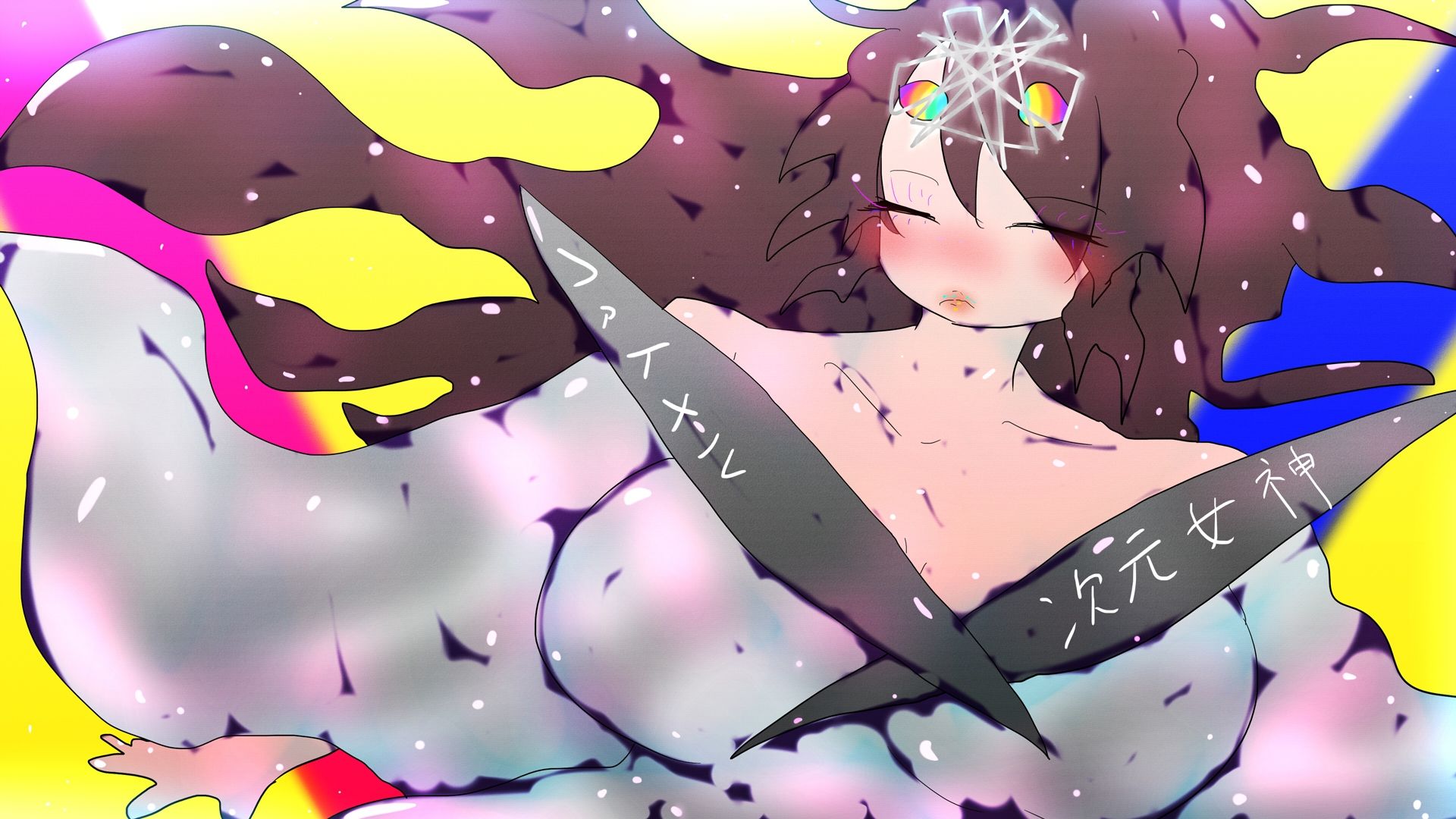 【総集編】ジナンドロモーフ・シスターズ スペシャルパック1【4Kイラスト集】 サンプル4ページ目