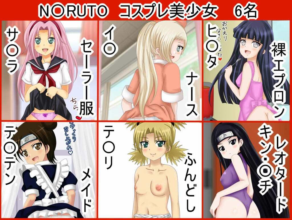 【しぐコレVol.15】 リクエスト作品まとめ その3 オナニー（072）コレクション サンプル6ページ目