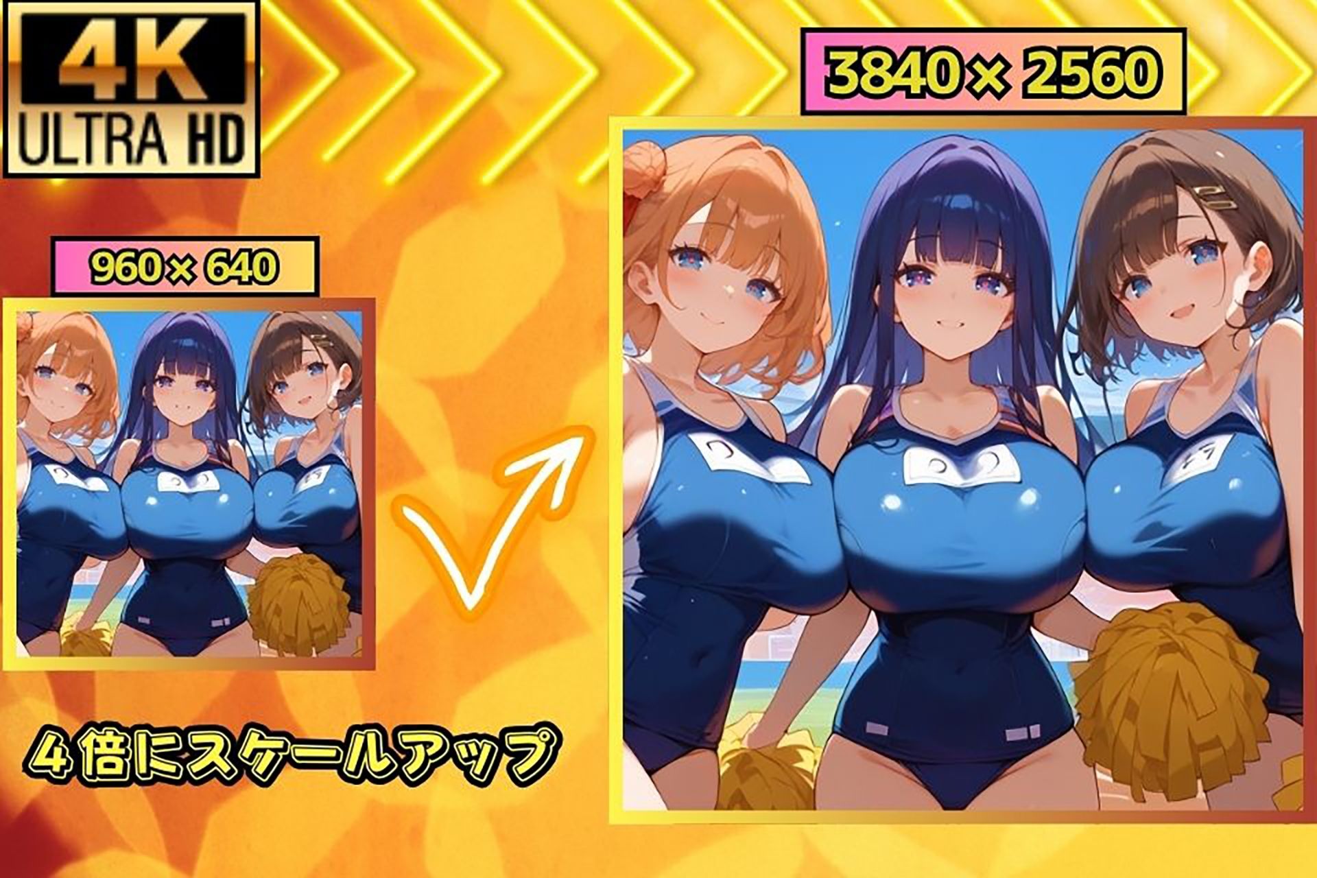 女子だらけの学園生活 ハーレム部活動〜スク水だらけのチアリーダー部編〜 サンプル3ページ目