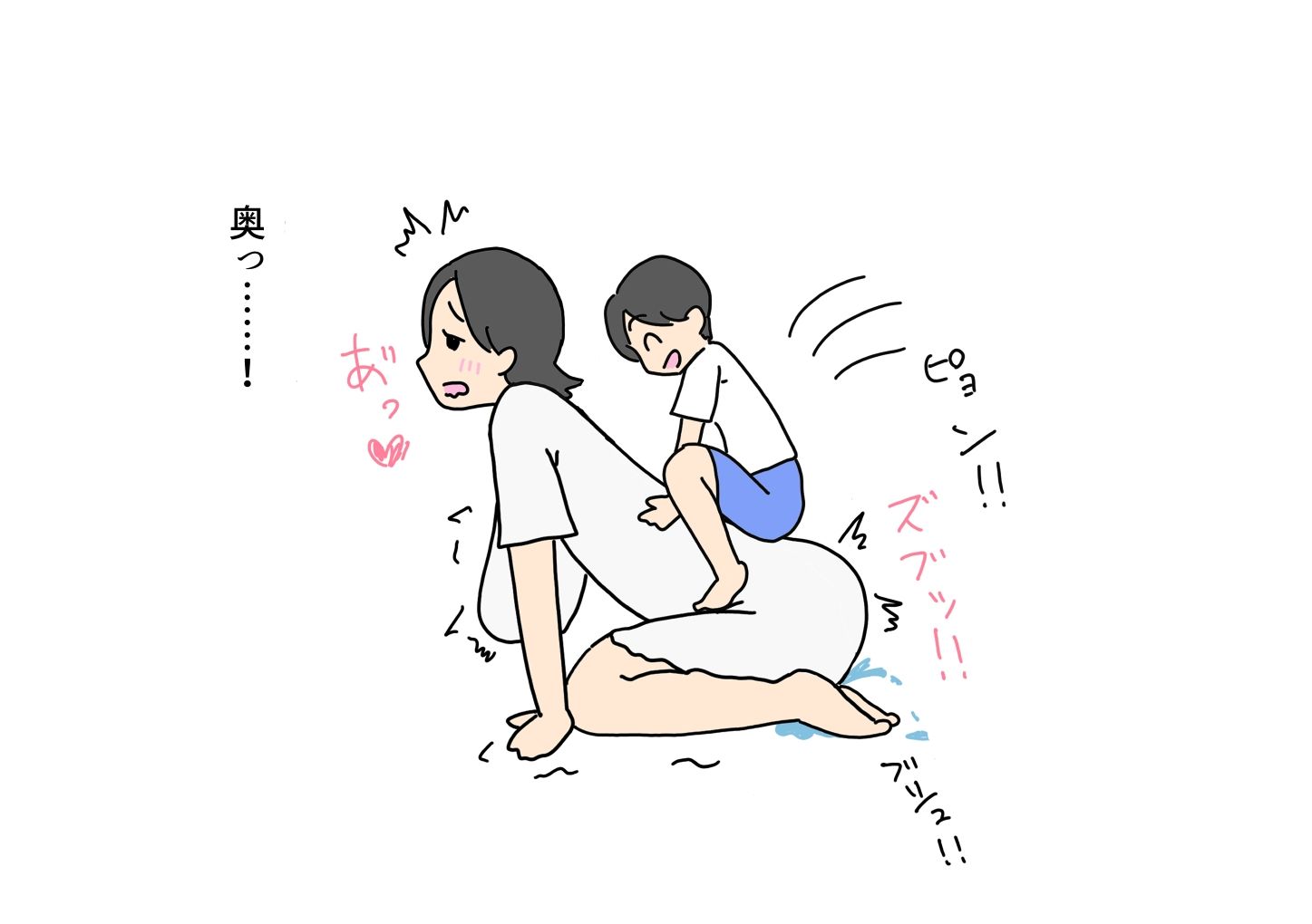 ディルドオナニーしてるとこ息子に見られたママの話 サンプル6ページ目