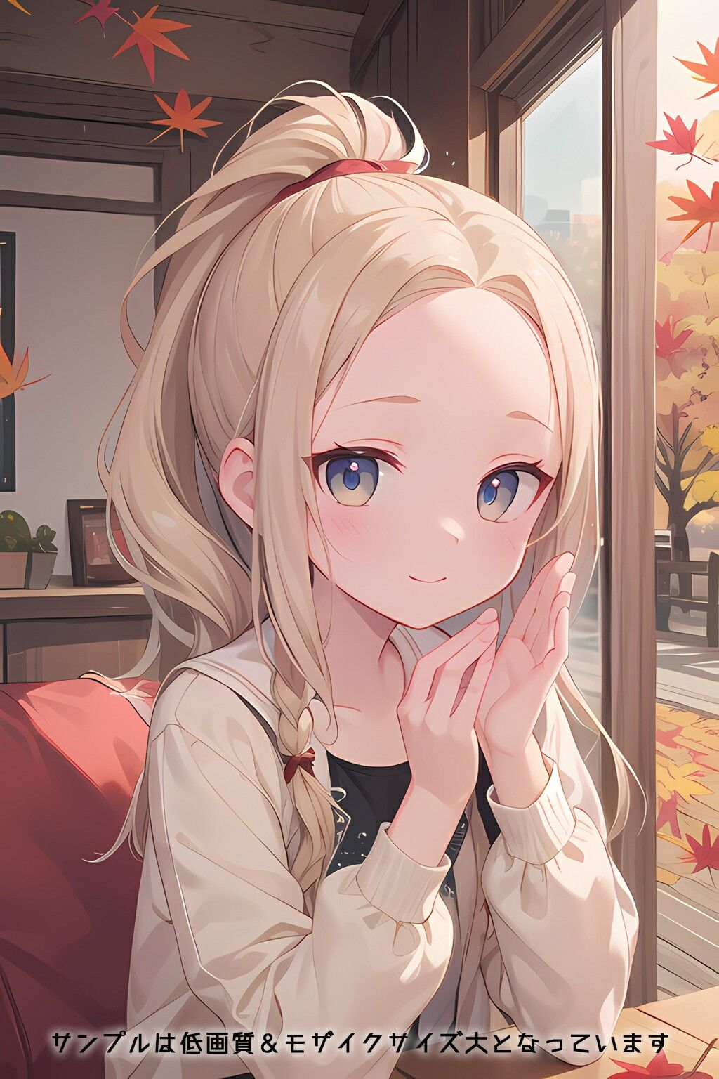 半裸繚乱 秋服編 2 サンプル10ページ目