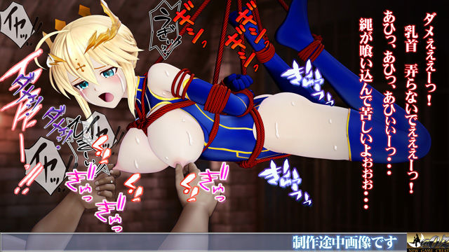 乳上様sideB［緊縛編］ 緊縛・乳首責め・クンニ・吊り責め・バイブ・バック陵〇・イラマチオ・首絞め・中だし・強●絶頂 サンプル3ページ目