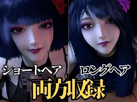 【究極の総集編】原神の雷電で動画15本セット！雷電はこれだけで完結セット【3D動画】 サンプル1ページ目