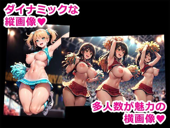おっぱい出ても巨乳チアリーダーは応援中なのでそのまま続ける サンプル2ページ目