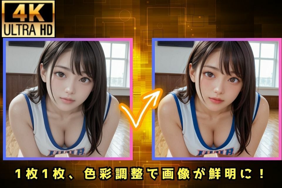 ハーレム学園 部活動体験〜バスケ部編〜 サンプル4ページ目