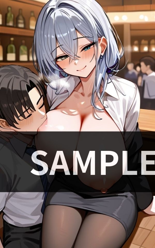 お酒が入ると 誰でも乳を吸わせちゃう Kカップ女 サンプル4ページ目