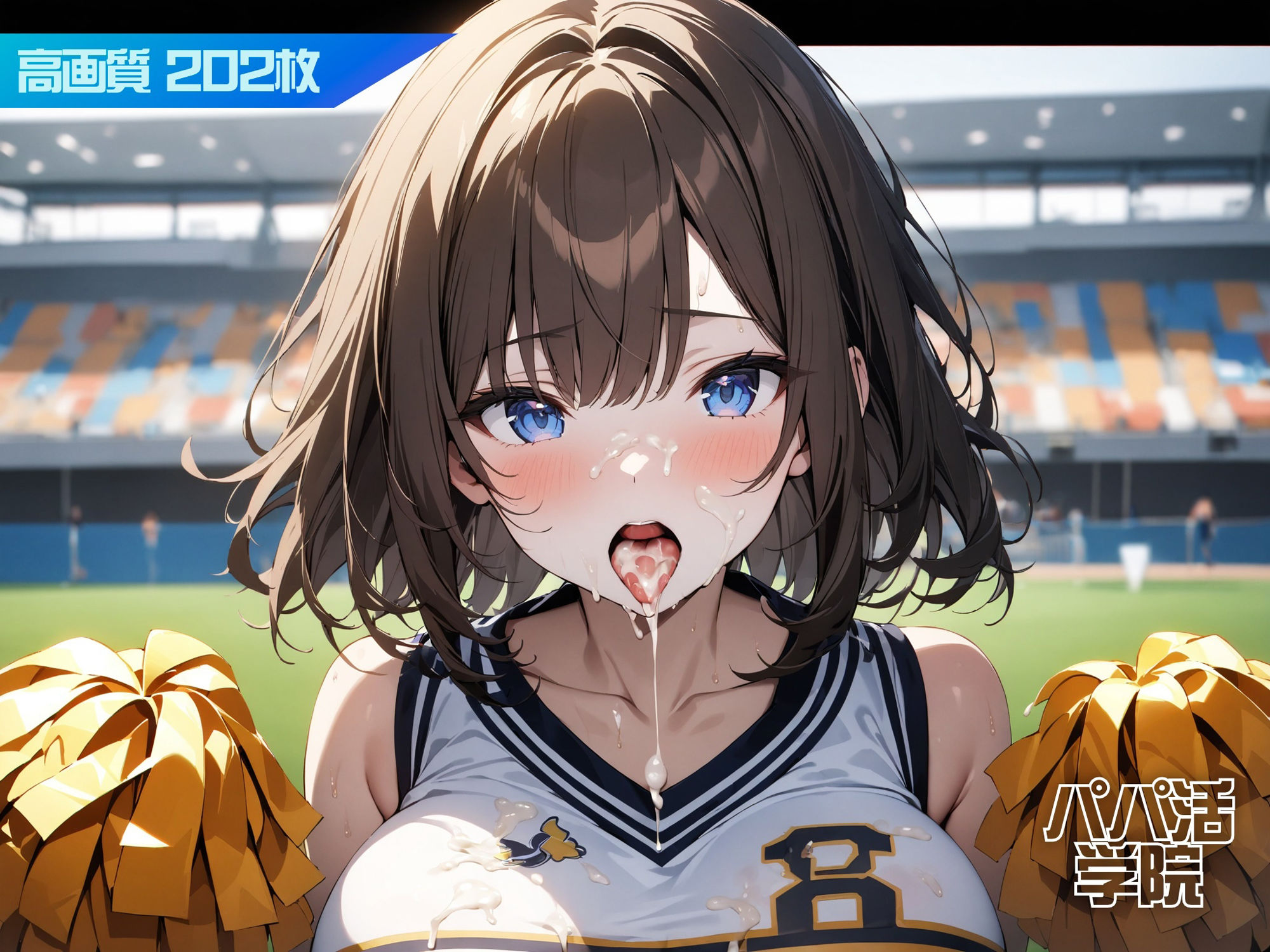 パパ活学院 Part4 サンプル3ページ目