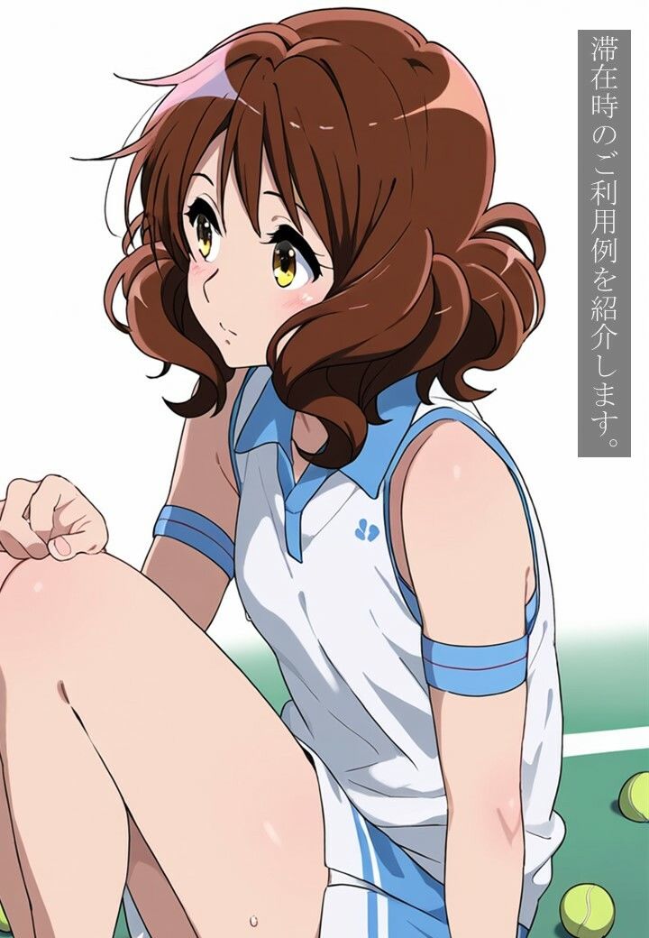 合宿の変 サンプル5ページ目