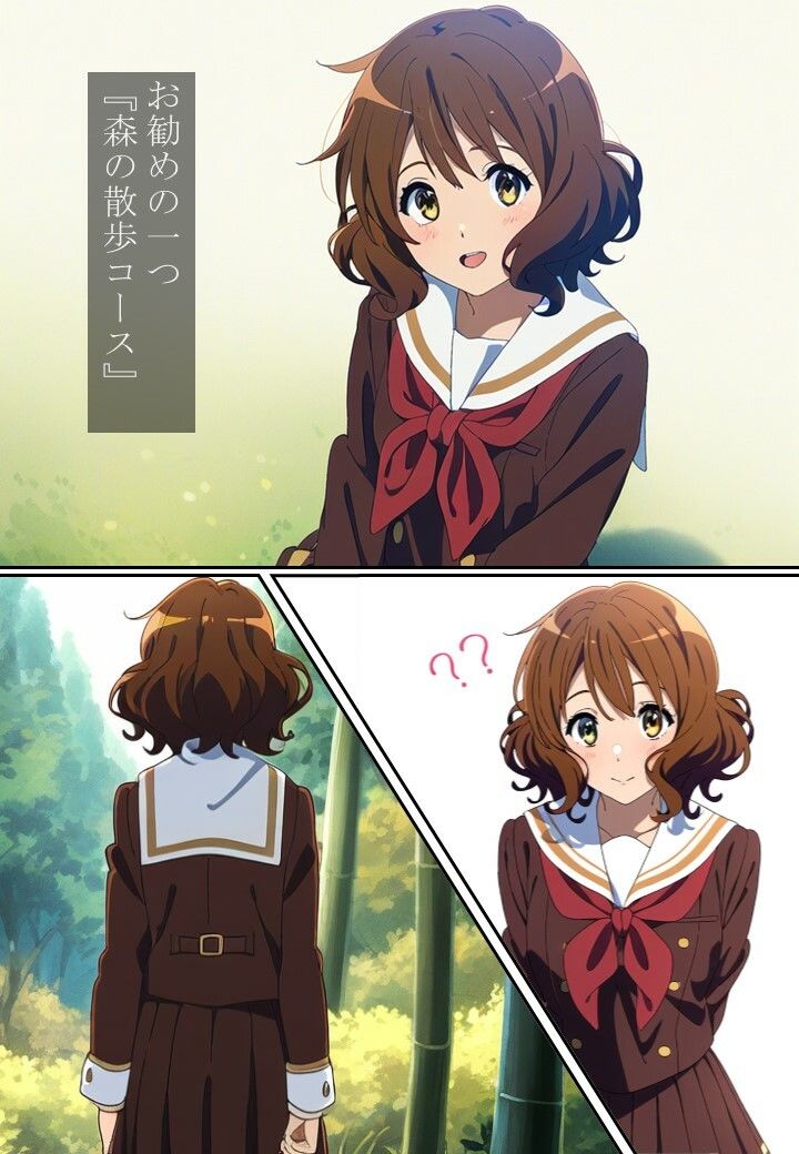 合宿の変 サンプル6ページ目