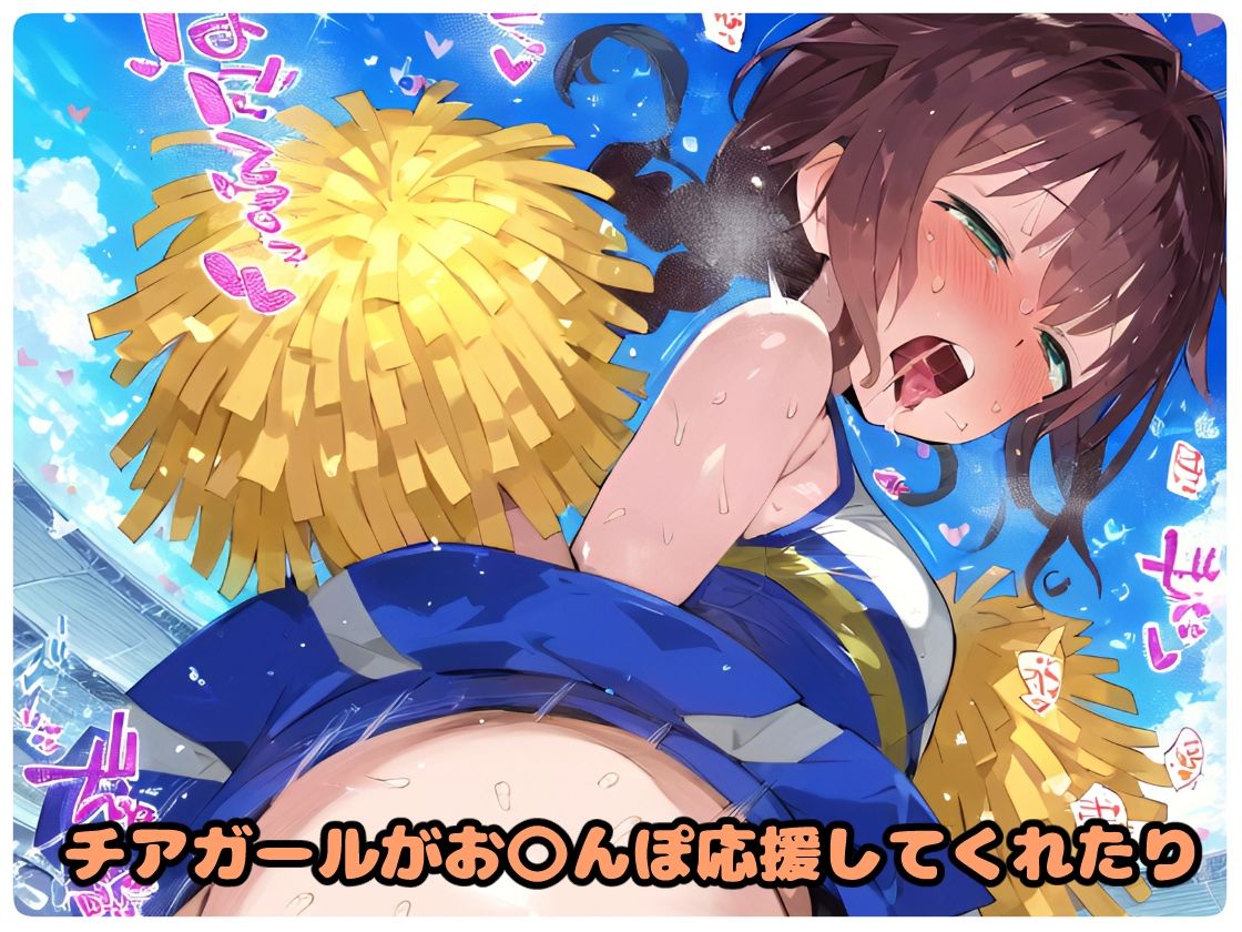 色々な職業のコスプレ娘達を集めてハメ倒し！コスチューム乱交パレード2024！【厳選CG集:500枚】 サンプル4ページ目
