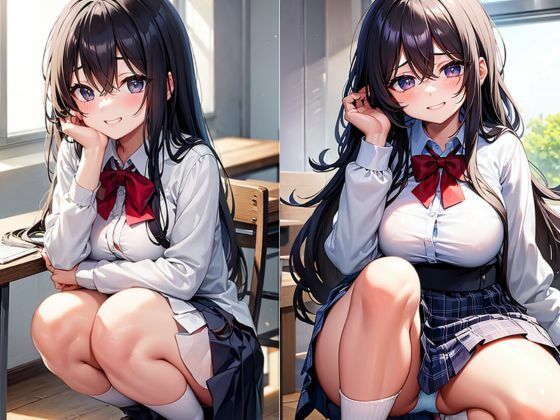 あなたのことが大好きです サンプル7ページ目