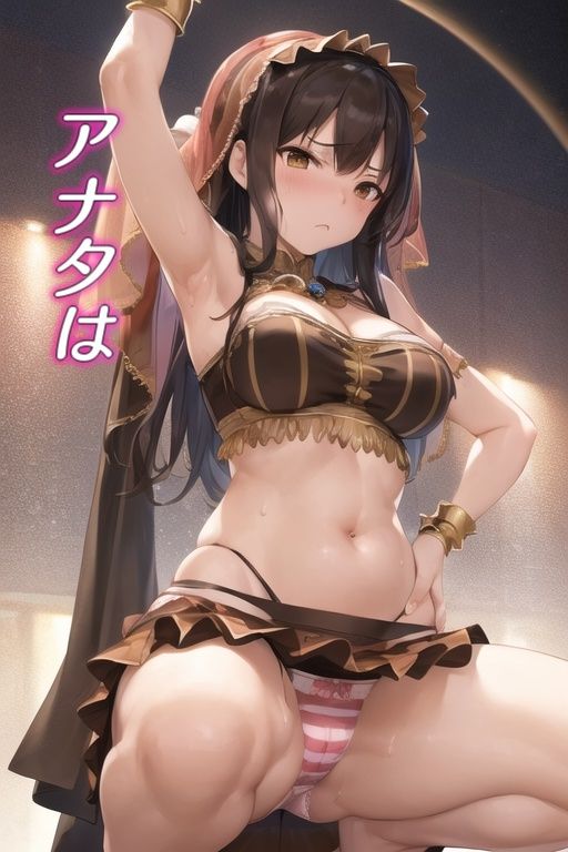 嫌な顔してパンツ見せてくる女の子〜踊り子編〜 サンプル5ページ目