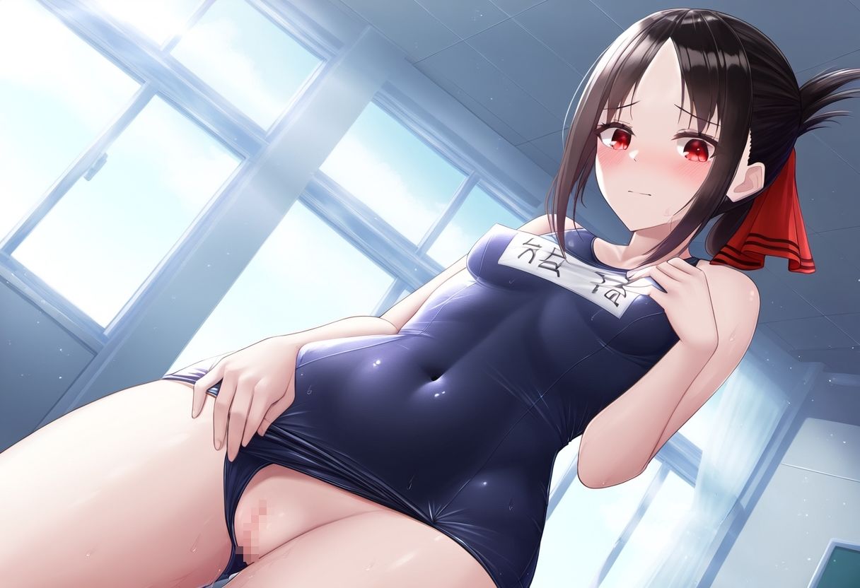 おかずだよ！ 全員集合3 私達もシコられたい！ サンプル2ページ目
