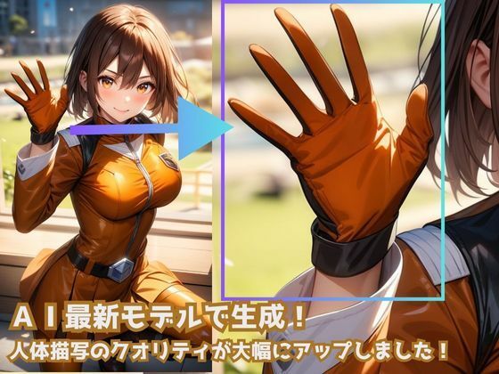 ヒロイン敗北 〜負けたら性奴●〜 サンプル7ページ目