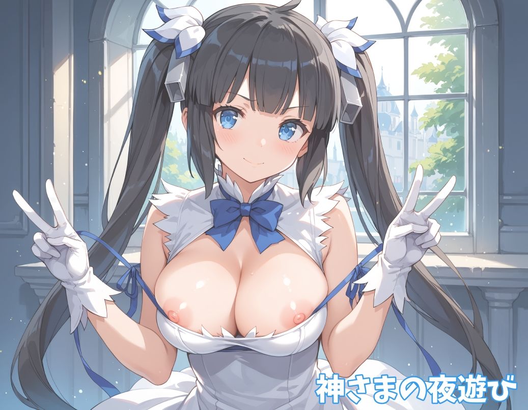 神様の夜遊び 超美麗CG＆オマケVOICE付動画 サンプル1ページ目