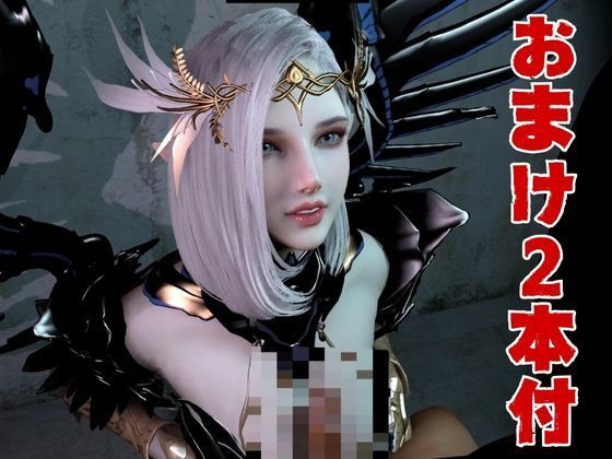 超絶巨乳モモの不倫旅行 サンプル9ページ目