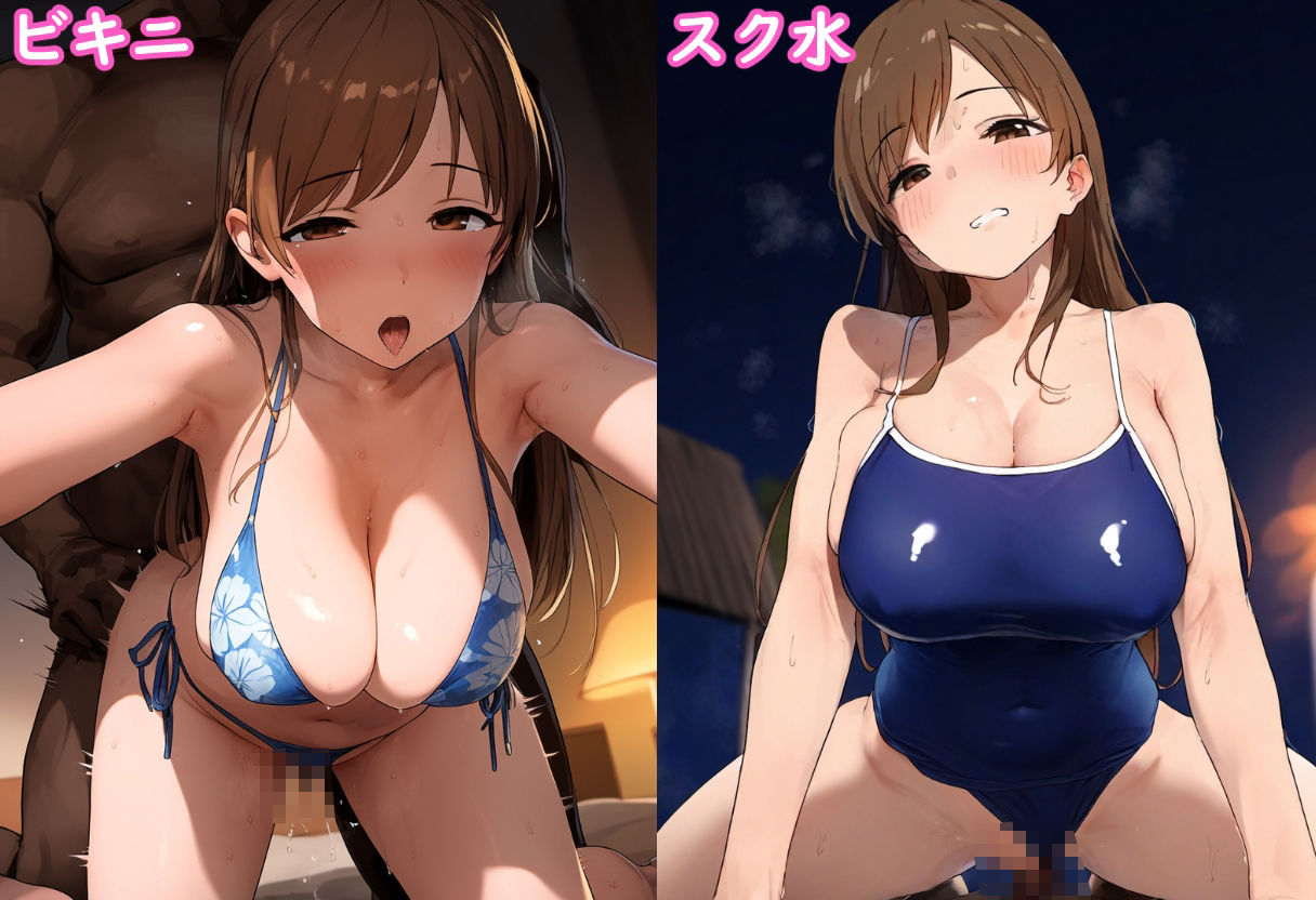 種付けされたアイドル〜アイドルマ〇ター新〇美波〜 サンプル6ページ目