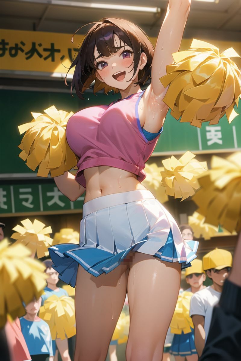ま〇こで応援！ノーパンチアリーダー サンプル3ページ目