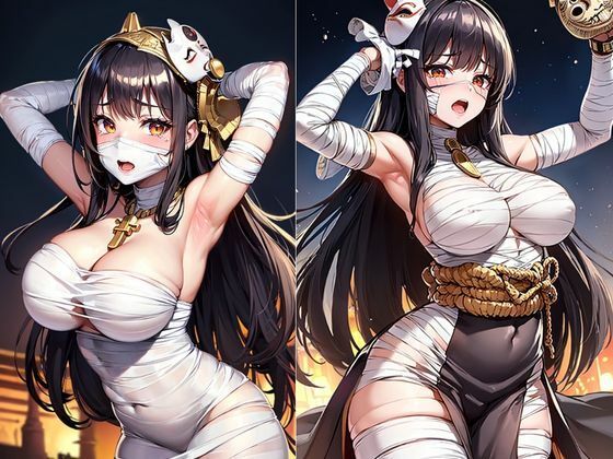 ミイラ女とエッチなハロウィンタイム サンプル1ページ目