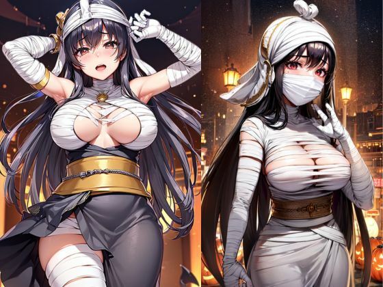 ミイラ女とエッチなハロウィンタイム サンプル5ページ目