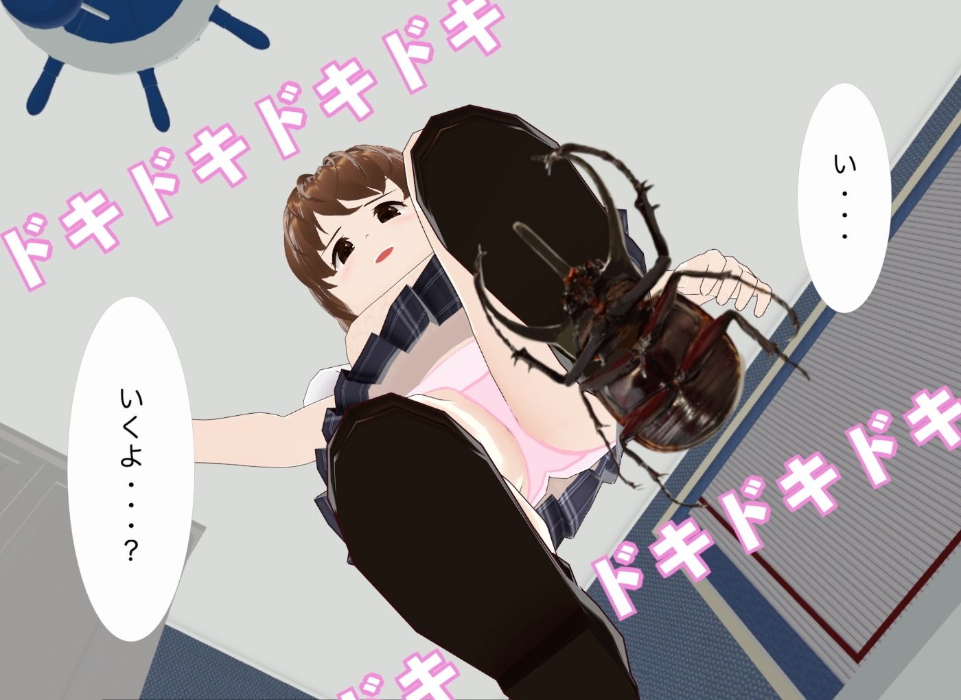 虫踏破壊録ナツミ サンプル9ページ目